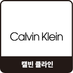캘빈클라인
