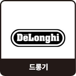 드롱기